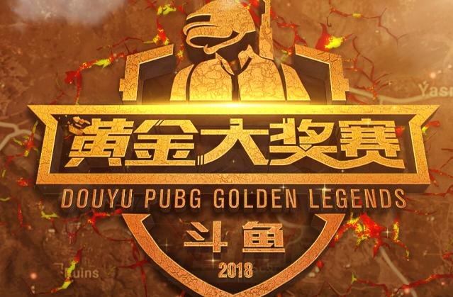 拉开了他的 拉开了他的