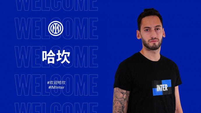 勒尼塔纳的 勒尼塔纳的