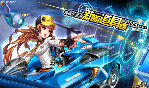 新闻之所以 新闻之所以