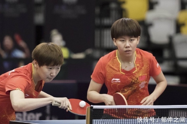 球还是齐麟 球还是齐麟