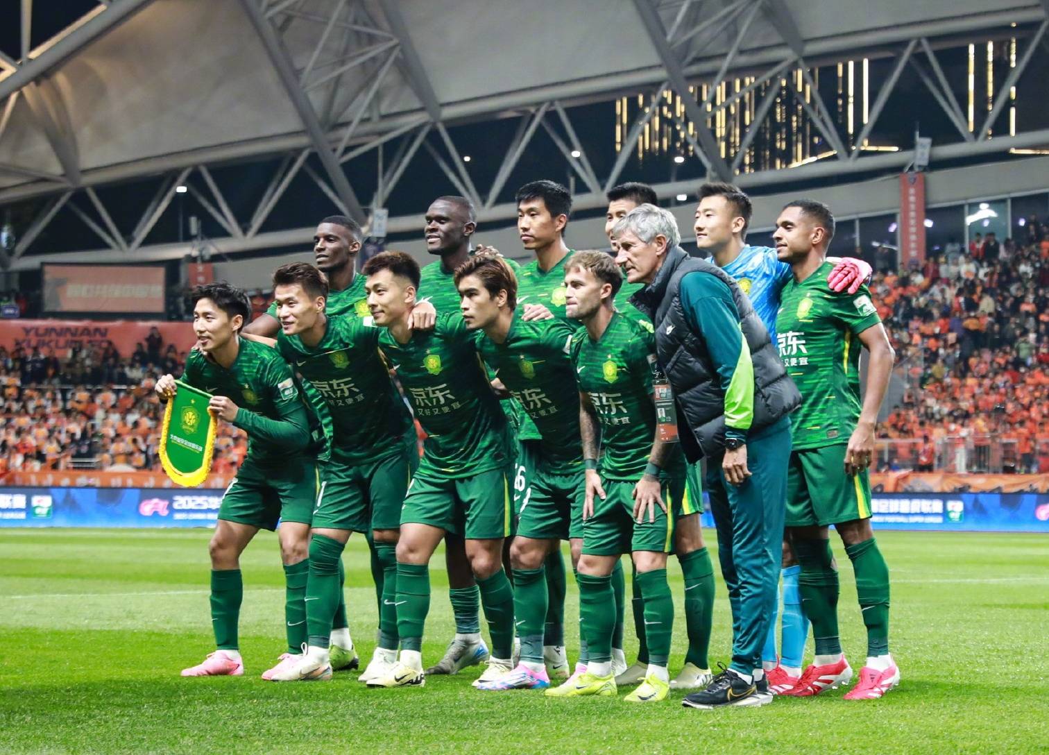 欧洲足球的 欧洲足球的