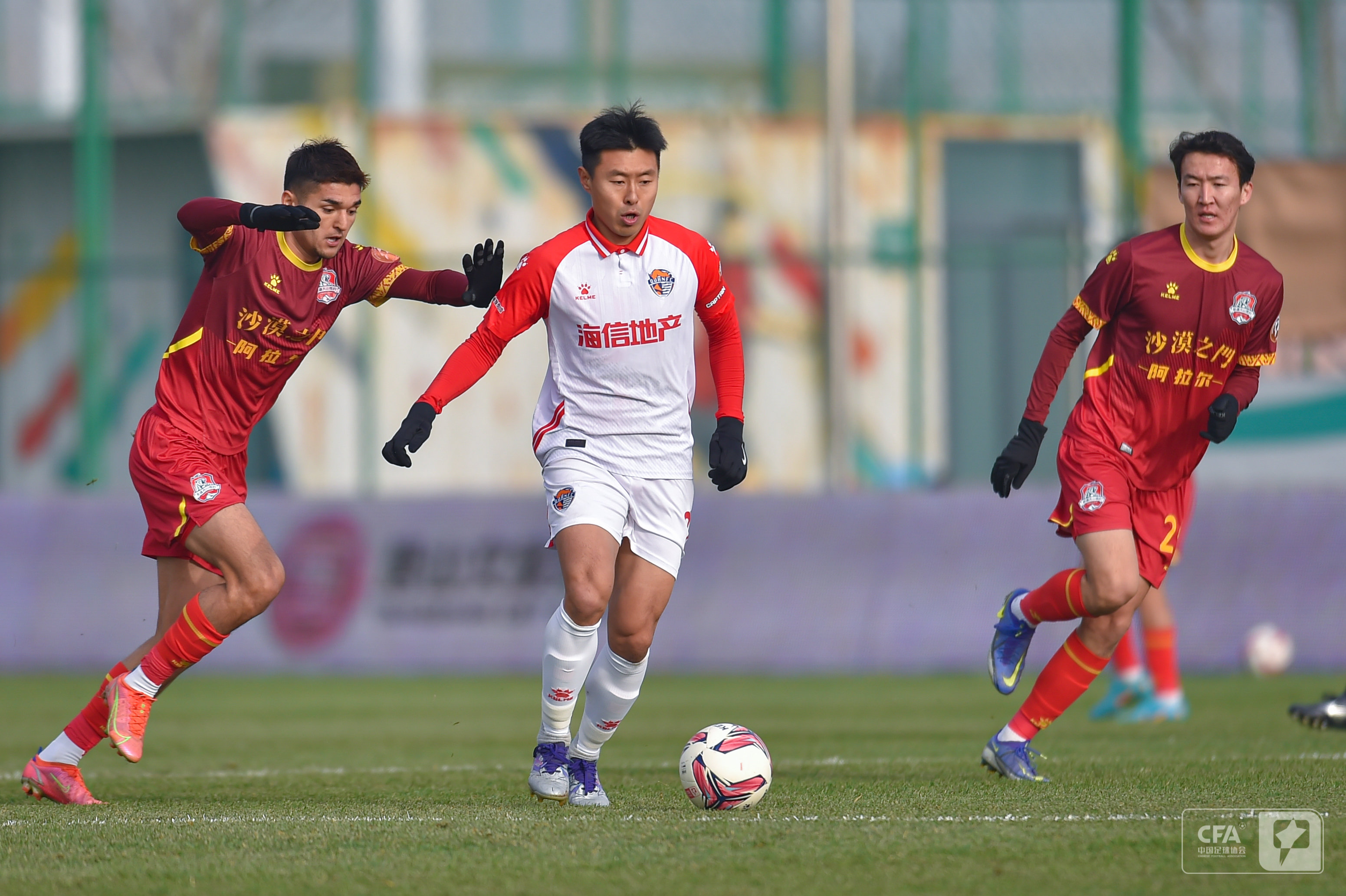 精神和支持 精神和支持