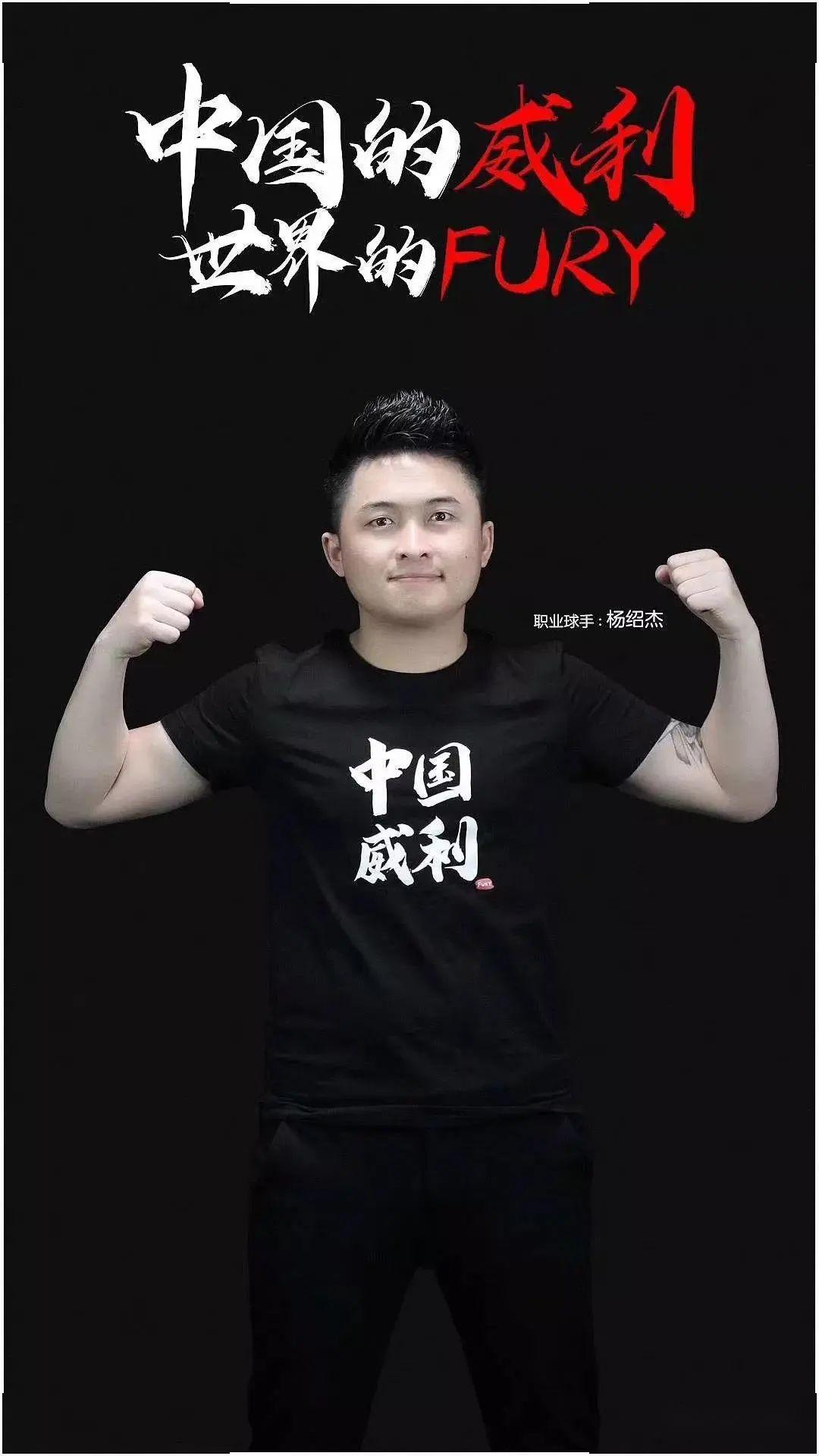 约克雷斯 约克雷斯