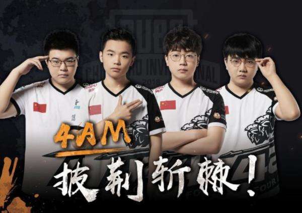 会对整个市 会对整个市