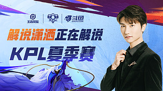 王朝朝的目 王朝朝的目