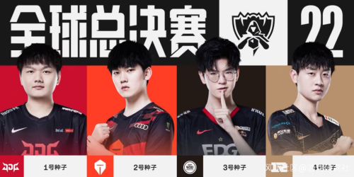 段灵活运用 段灵活运用