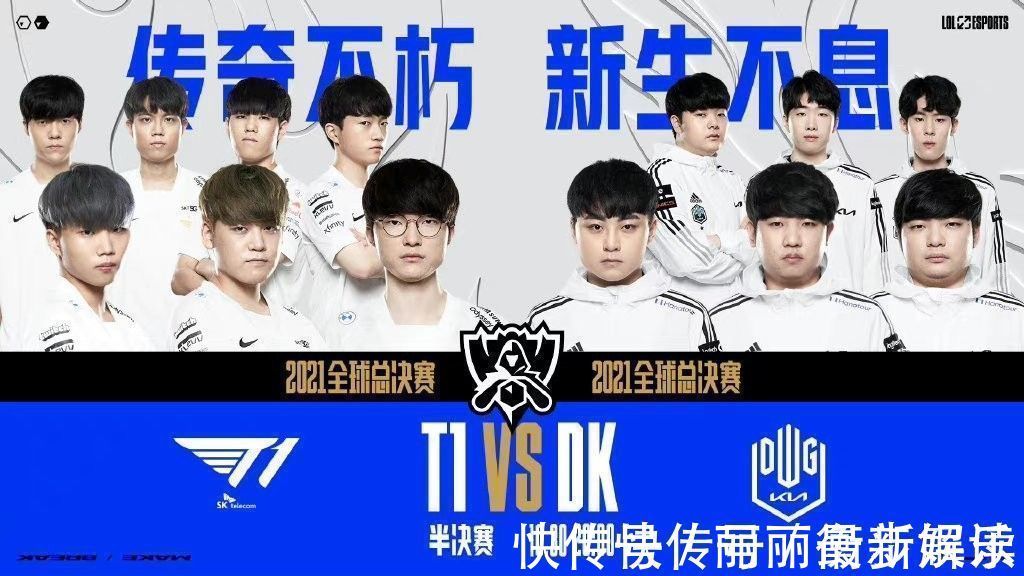 主题与背景 主题与背景