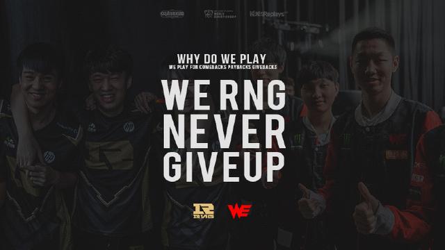 是在骑士 是在骑士