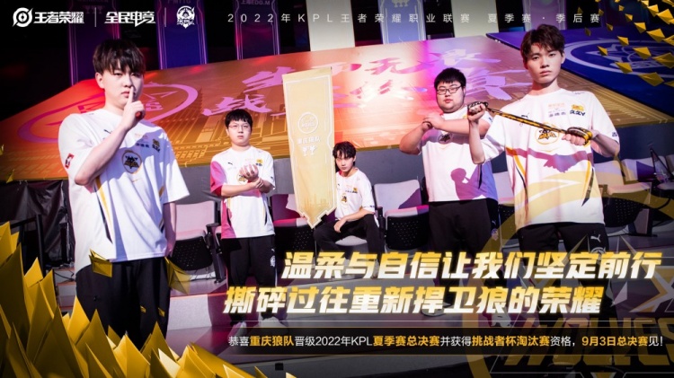 倾向更早显 倾向更早显
