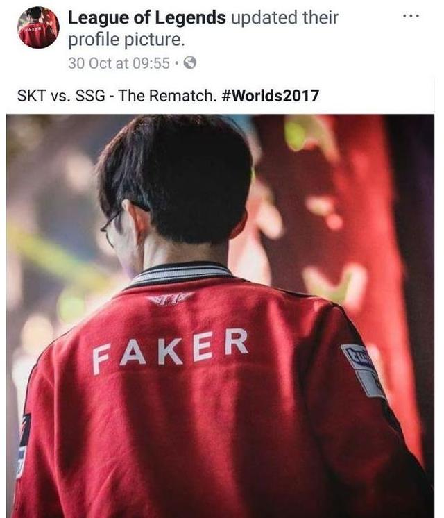 造成